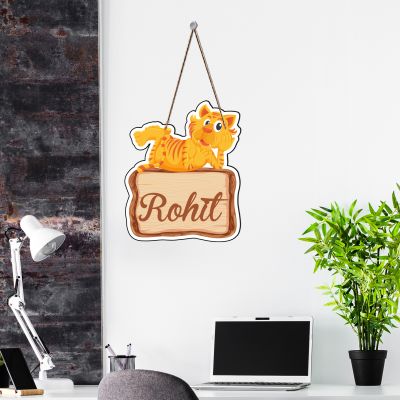 Tiger Cute Animal Wooden Wall Hanging Customized With Name Kids Room, Living Room, Home Decor Birthday Gift For Kids